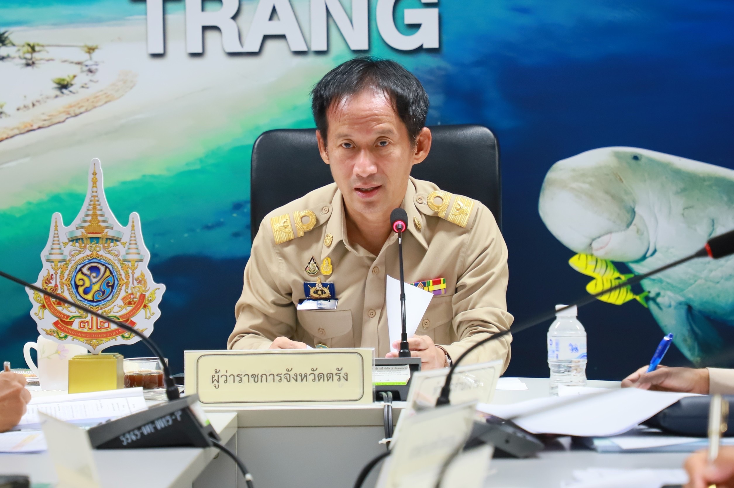 จังหวัดตรัง ประชุมหัวหน้าส่วนราชการประจำจังหวัดสังกัดกระทรวงมหาดไทยและนายอำเภอ ประจำเดือนเมษายน 2567