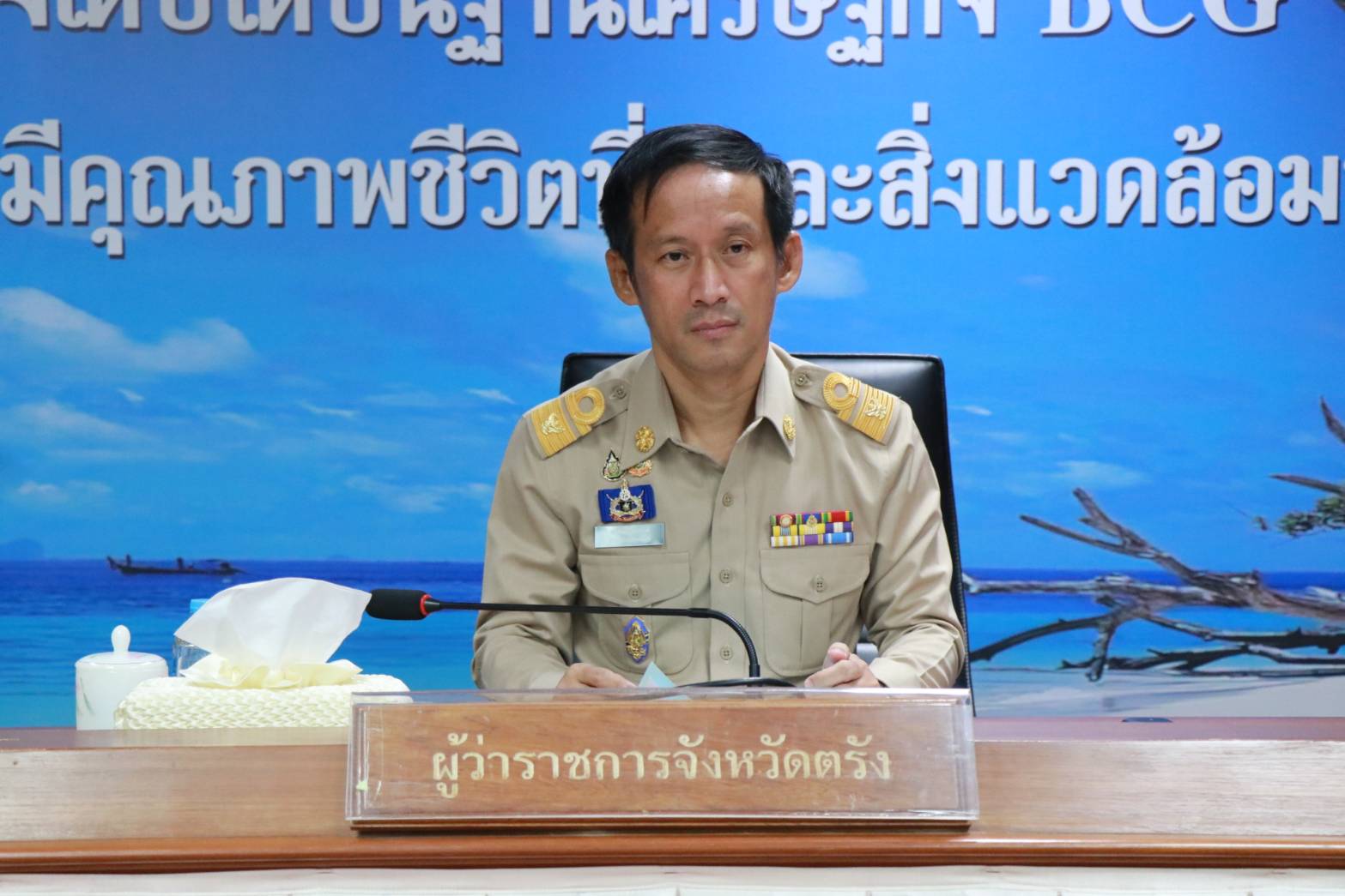 รายงานพิเศษเรื่อง    ทิศทางการพัฒนาโครงการ IMT-GT กับประโยชน์ต่อไทย