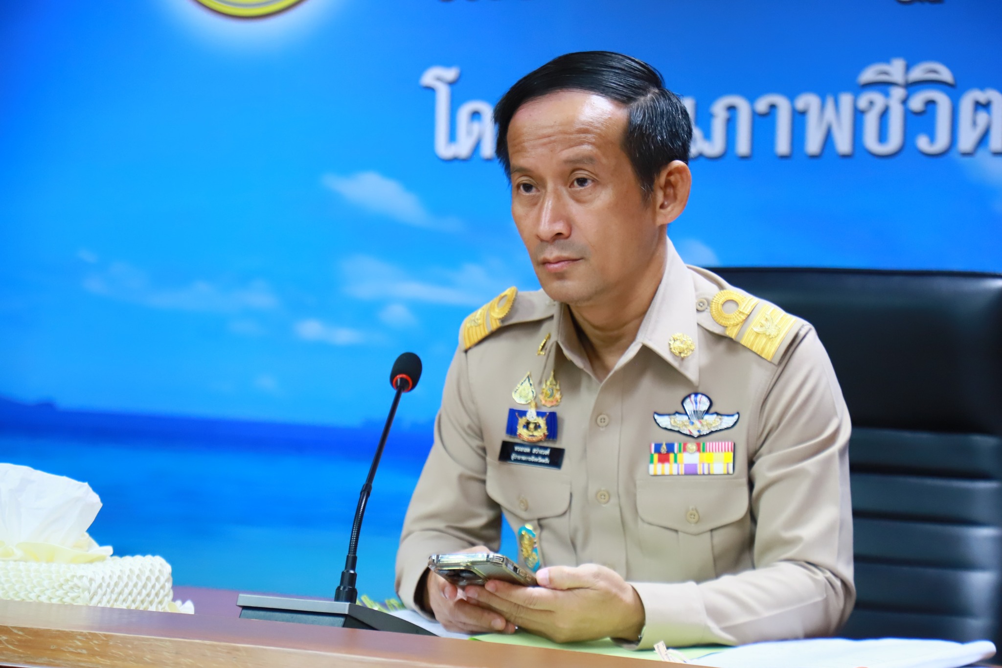 รายงานพิเศษเรื่อง   การขับเคลื่อนยุทธศาสตร์การพัฒนาจังหวัดและกลุ่มจังหวัด ภายใต้กรอบความร่วมมือ IMT - GT   