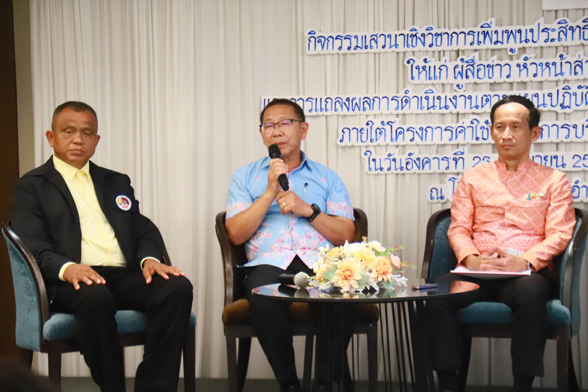 รายงานพิเศษเรื่อง   เรือนจำจังหวัดตรัง  กับการดูแลสุขภาพจิตและจิตเวชแก่ผู้ต้องขังในเรือนจำ