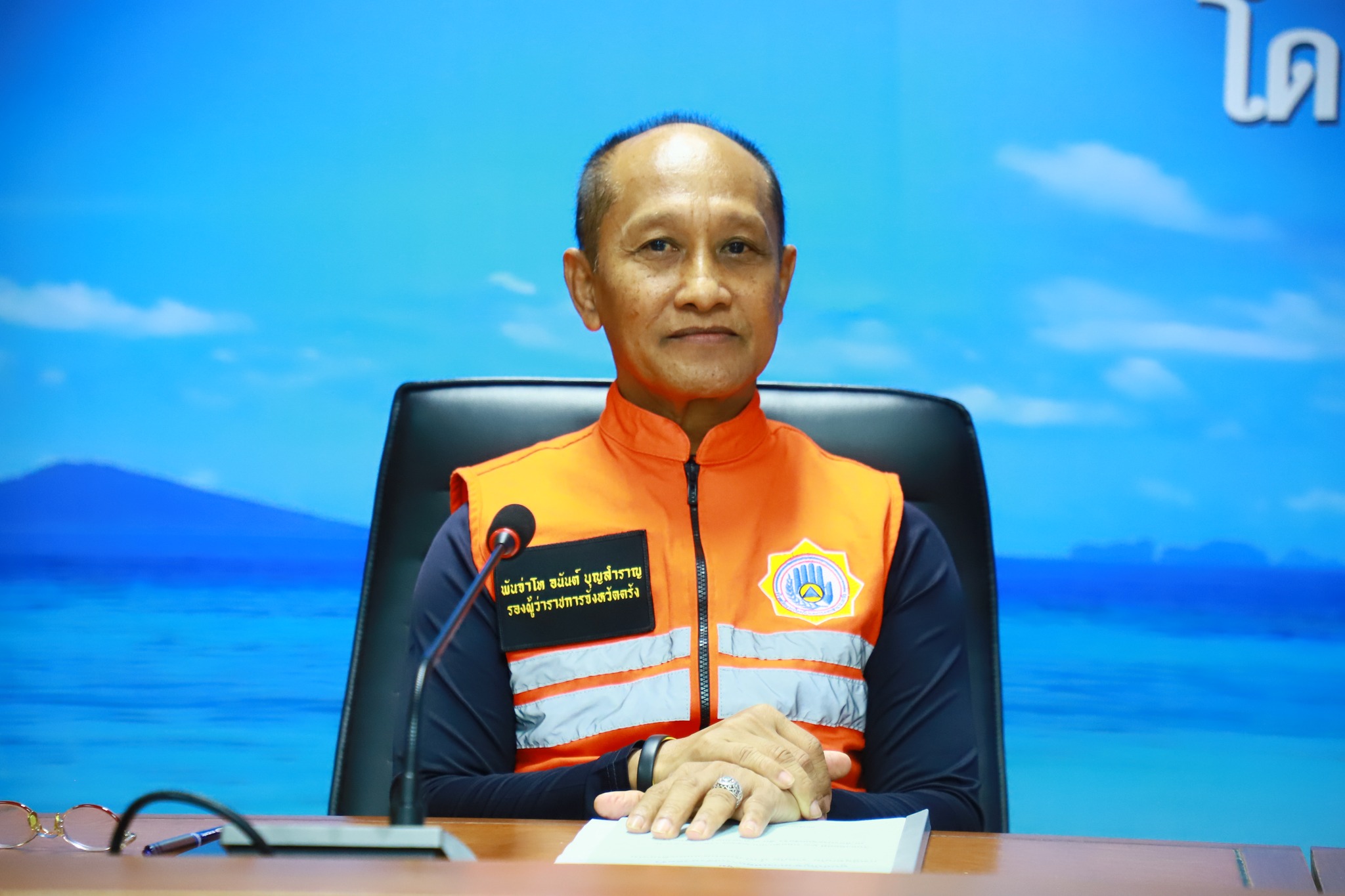 กองอำนวยการป้องกันและบรรเทาสาธารณภัยจังหวัดตรัง เตรียมความพร้อม ป้องกัน รับมือ และลดผลกระทบจากสถานการณ์ฝนตกหนัก