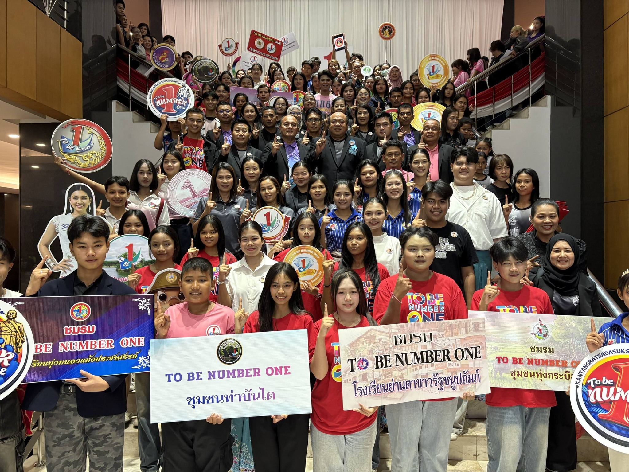 รองผู้ว่าราชการจังหวัดตรัง นำทีม TO BE NUMBER ONE จากจังหวัดตรัง เข้าร่วมการประกวดผลงานโครงการ TO BE NUMBER ONE ระดับภาคใต้ ประจำปี 2569  มุ่งมั่นสร้างเยาวชน ห่างไกลยาเสพติด  