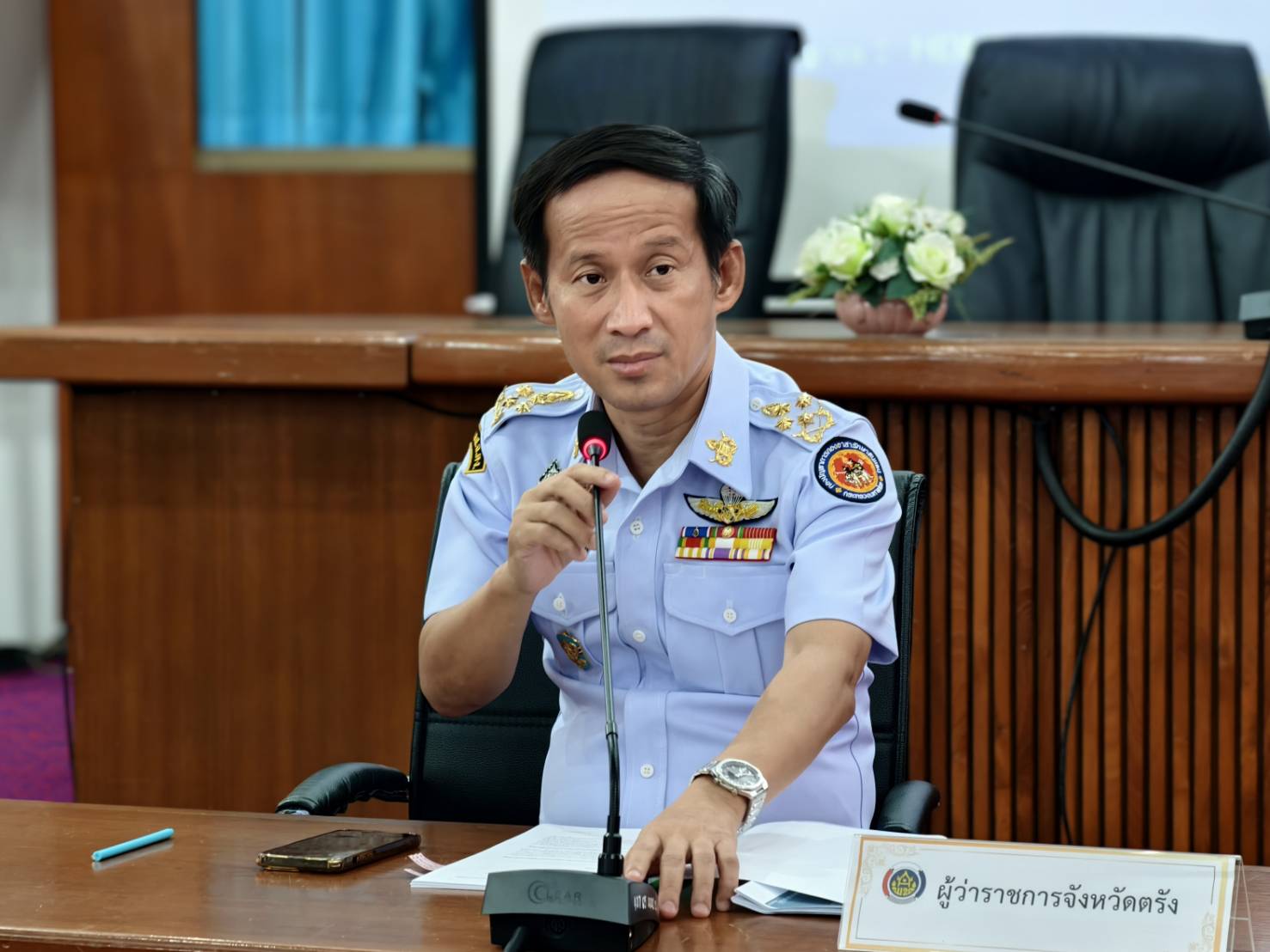 จังหวัดตรัง ประชุมคณะกรรมการบริหารศูนย์อำนวยการขจัดความยากจนและพัฒนาคนทุกช่วงวัยอย่างยั่งยืนตามหลักปรัชญาของเศรษฐกิจพอเพียงจังหวัด (ศจพ.จ. ตรัง)