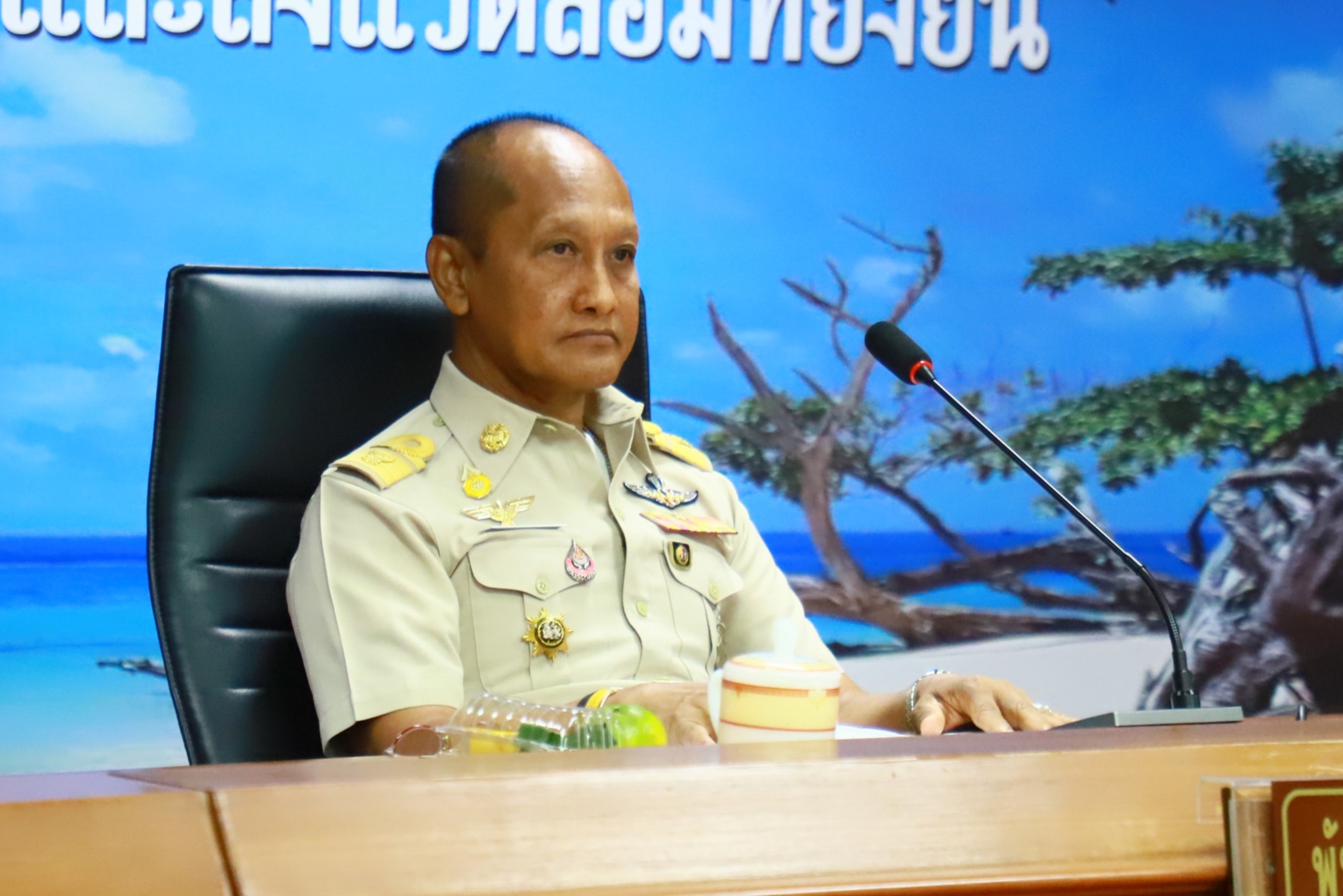 จังหวัดตรัง ประชุมคัดเลือกกรรมการผู้แทนองค์การบริหารส่วนตำบล ที่มาจากประธานสภาองค์การบริหารส่วนตำบล เพื่อดำรงตำแหน่ง ก.อบต.จ.ตรัง  แทนตำแหน่งที่ว่างลงหรือครบวาระ