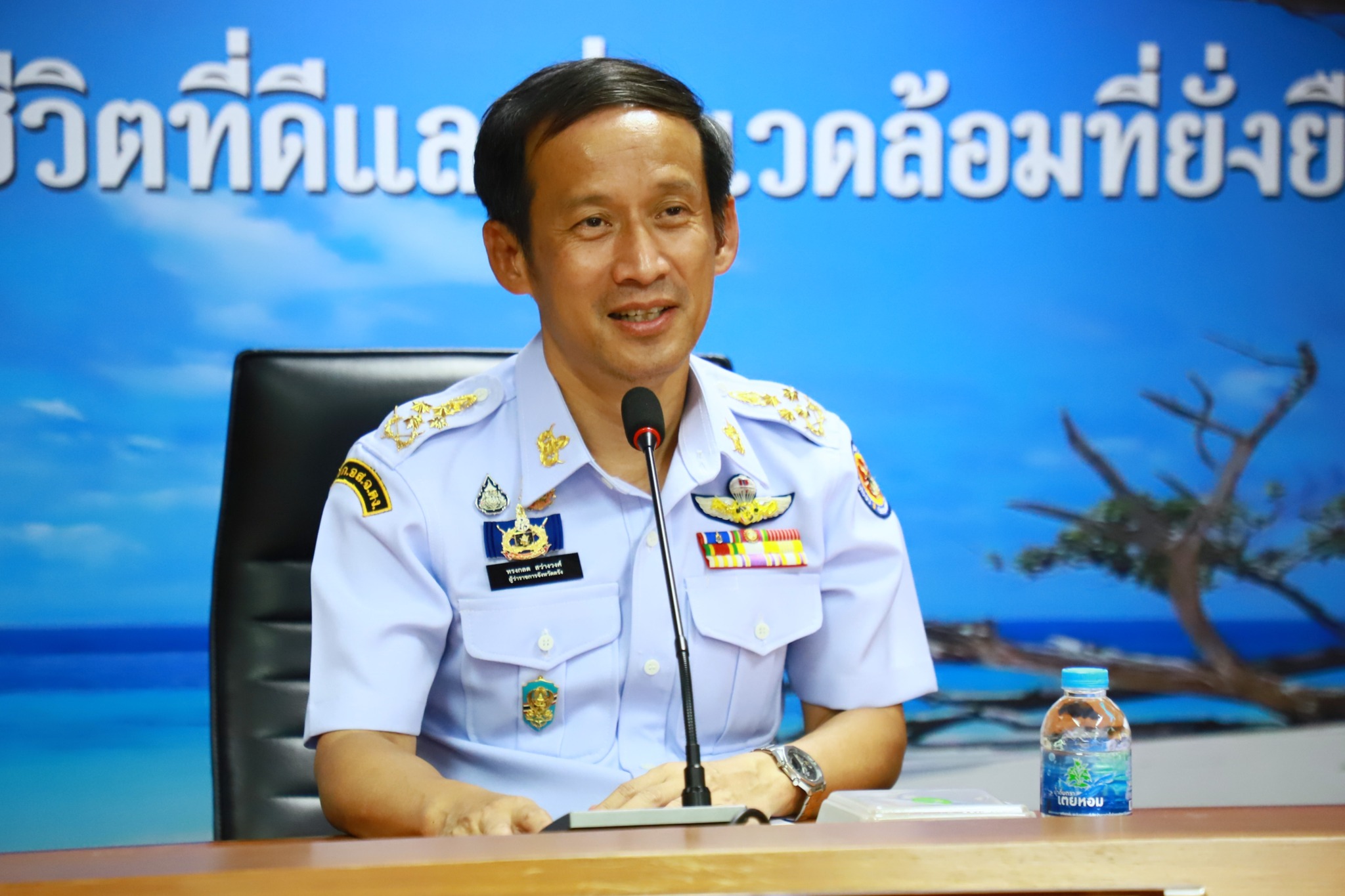 จังหวัดตรัง ประชุมคณะกรรมการบริหารงานจังหวัดแบบบูรณาการ (ก.บ.จ.) จังหวัดตรัง ครั้งที่ 1/2569   