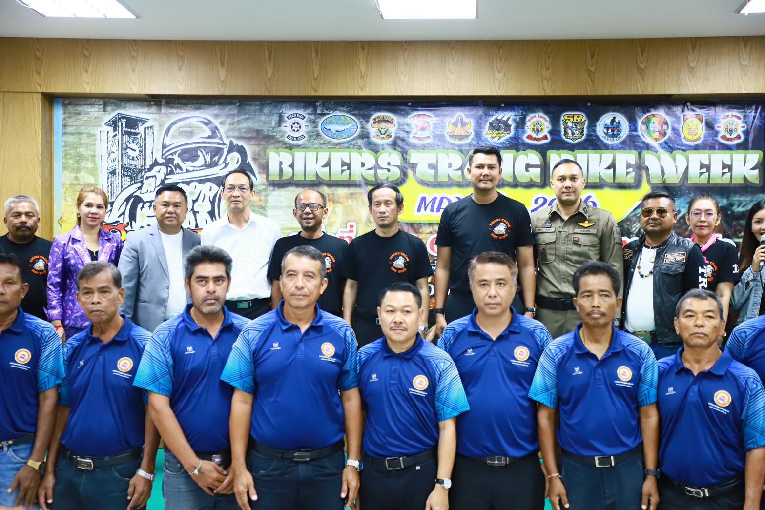 จังหวัดตรัง     แถลงข่าวการจัดงาน "Bikers Trang Bike Week" ครั้งที่ 1 ประจำปี 2569 เพื่อส่งเสริมภาพลักษณ์การท่องเที่ยวของจังหวัดตรัง และเป็นการระดมทุนเพื่อกิจกรรมสาธารณประโยชน์ในพื้นที่  