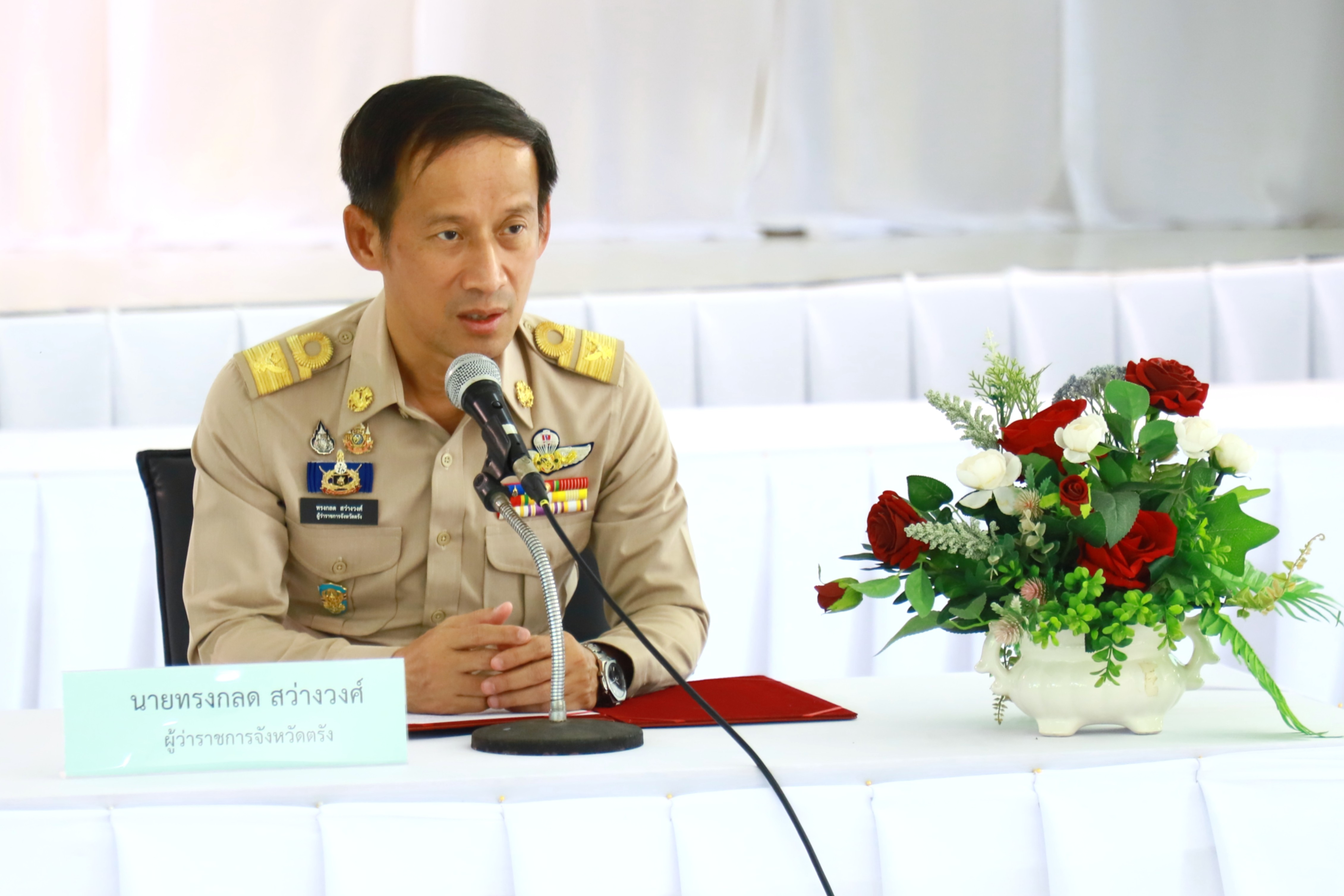 จังหวัดตรัง จัดประชุมเชิงปฏิบัติการเพื่อจัดทำแผนและประสานแผนพัฒนาพื้นที่ (One Plan) อำเภอหาดสำราญ