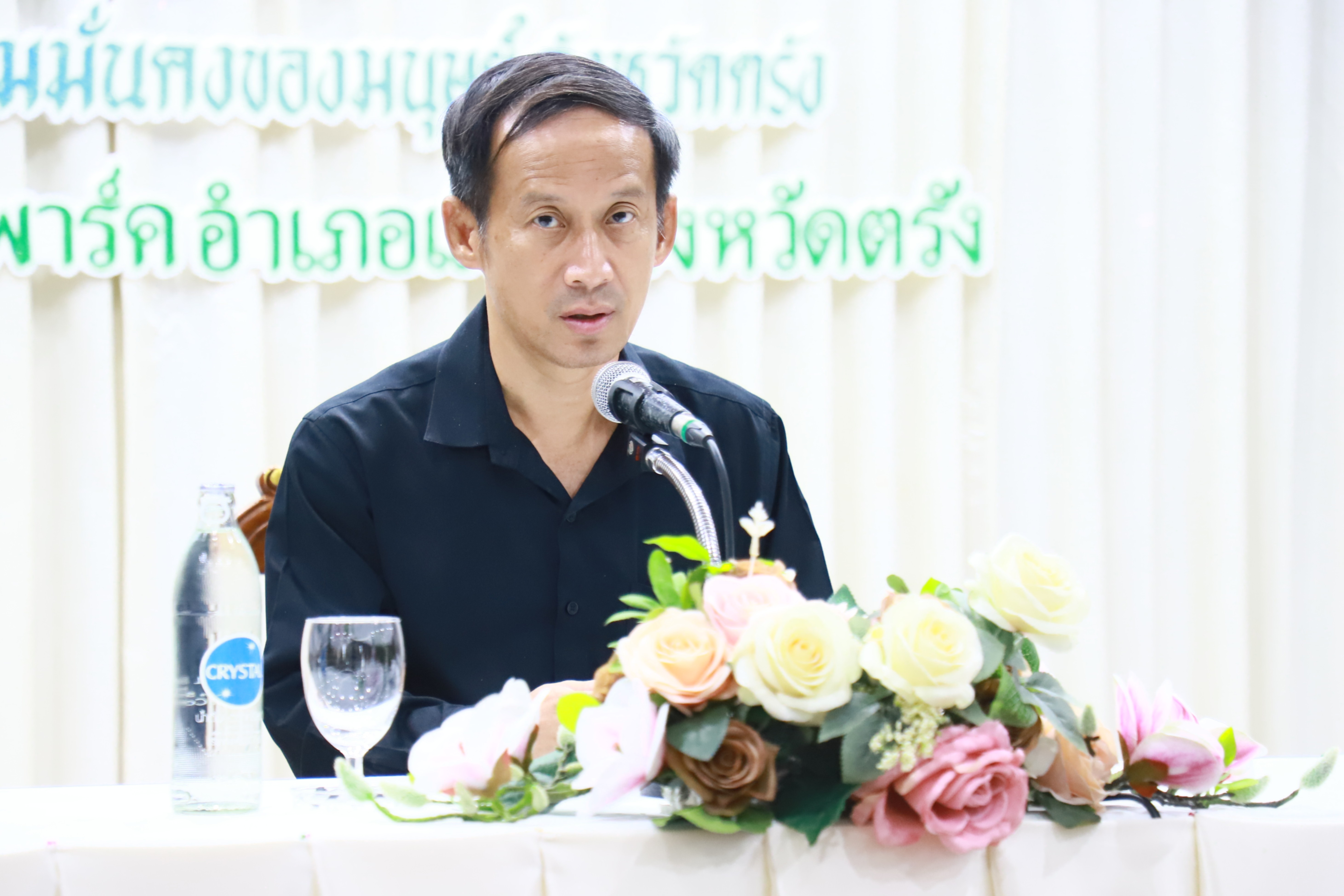 จังหวัดตรัง   จัดงานวันผู้สูงอายุแห่งชาติและวันแห่งครอบครัวจังหวัดตรัง ประจำปี 2569 ภายใต้แนวคิดหลัก &ldquo;ก้ม กราบ กอด ผู้สูงวัย สร้างครอบครัวไทยเข้มแข็ง&rdquo;