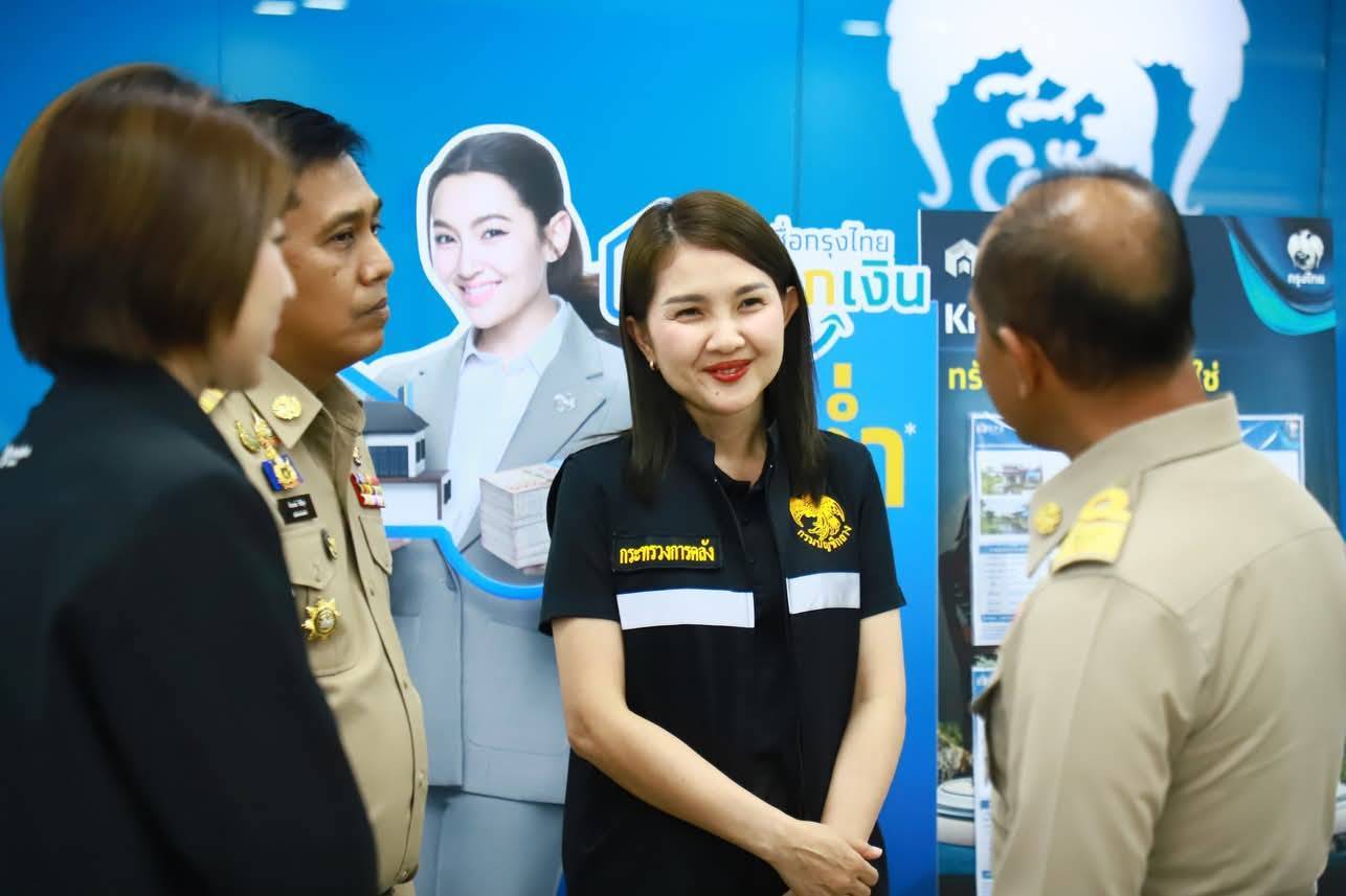 คลังจังหวัดตรัง    เผย   ร้านค้าสามารถสมัครเข้าร่วมโครงการไทยช่วยไทย พลัส ได้ตั้งแต่วันที่ 25 พฤษภาคม &ndash; 31 กรกฎาคม 2569 ผ่านจุดตั้งบูธของกระทรวงมหาดไทยร่วมกับธนาคารกรุงไทย หรือธนาคารกรุงไทยทุกสาขาทั่วประเทศ