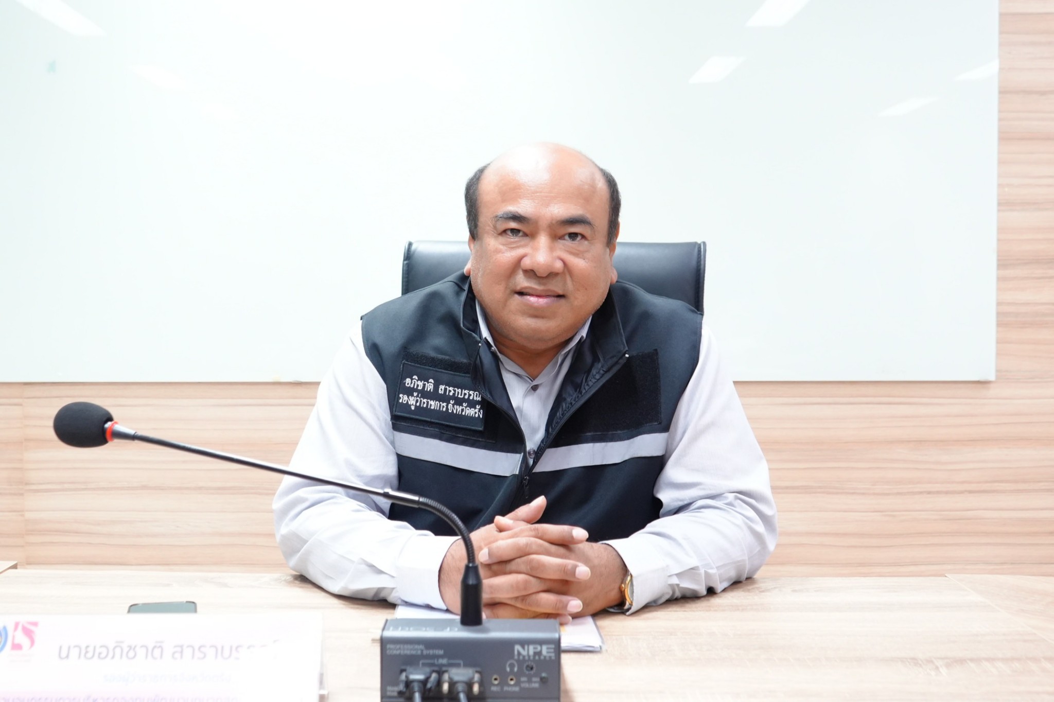 จังหวัดตรัง ประชุมคณะอนุกรรมการบริหารกองทุนพัฒนาบทบาทสตรีระดับจังหวัด จังหวัดตรัง เพื่อติดตามผลการดำเนินงาน การบริหารจัดการหนี้ และร่วมพิจารณาแนวทางขับเคลื่อนกองทุนฯ ให้เกิดประสิทธิภาพสูงสุด   