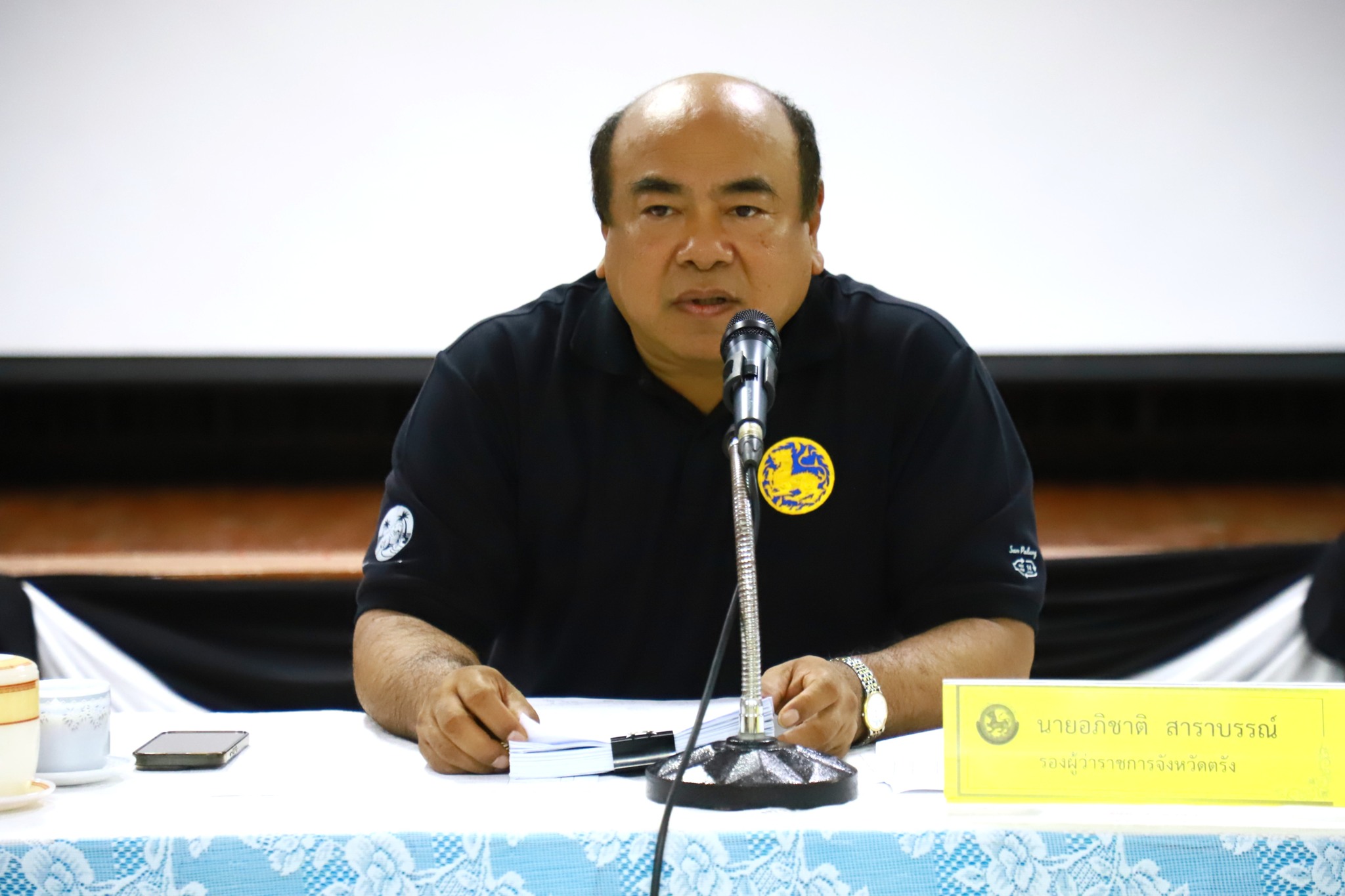 จังหวัดตรัง  จัดประชุมคณะกรรมการพนักงานเทศบาลจังหวัดตรัง(ก.ท.จ.ตรัง)  ครั้งที่ 5/2569 ยกระดับการบริหารงานบุคคลและพิจารณาวาระสำคัญของท้องถิ่น   