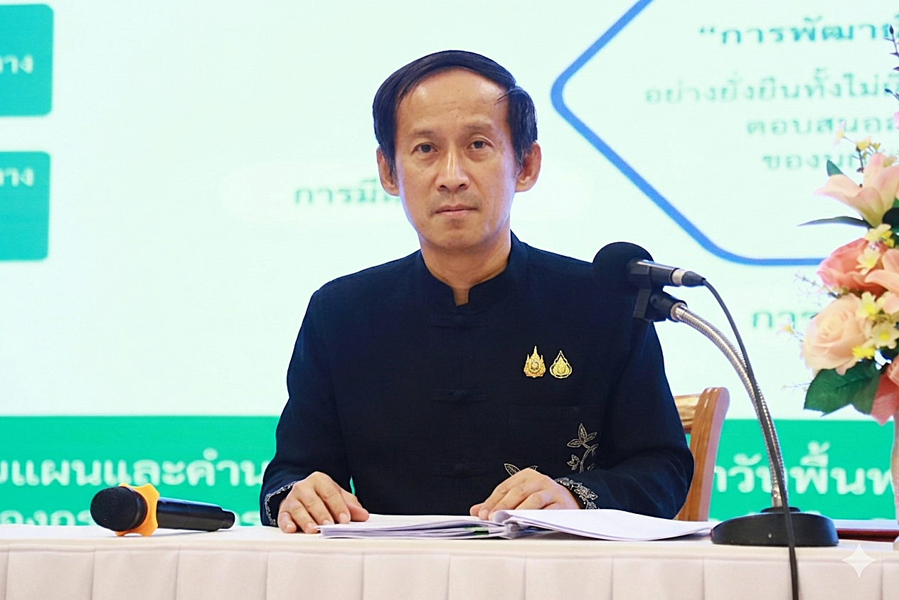 จังหวัดตรัง จัดประชุมเชิงปฏิบัติการมอบนโยบายและซักซ้อมแนวทางจัดทำแผนพัฒนาจังหวัด (พ.ศ. 2571 - 2575) และแผนปฏิบัติราชการประจำปีงบประมาณ พ.ศ. 2571 เดินหน้ากลยุทธ์ &ldquo;TRANG&rdquo; ผลักดันสู่เมืองแห่งความยั่งยืน