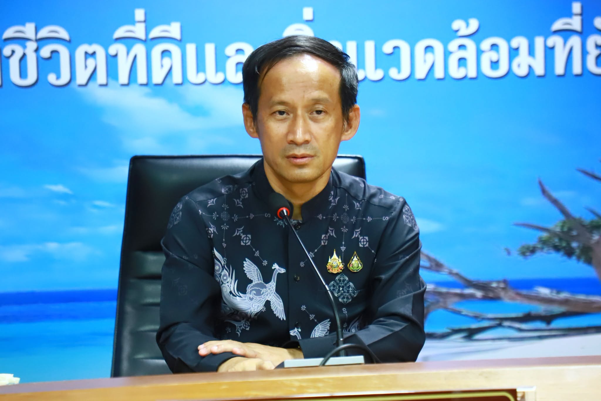 จังหวัดตรัง ประชุมผู้บริหารองค์กรปกครองส่วนท้องถิ่น ครั้งที่ 2/2569 เพื่อรับทราบข้อราชการและหารือแนวทางขับเคลื่อนการดำเนินงานในด้านต่างๆ ให้มีประสิทธิภาพ   