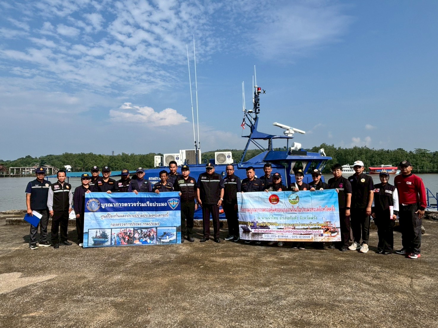 รองผู้ว่าราชการจังหวัดตรัง  นำทีมบูรณาการตรวจคุ้มครองแรงงานในเรือประมง ป้องกันการค้ามนุษย์และแรงงานผิดกฎหมาย