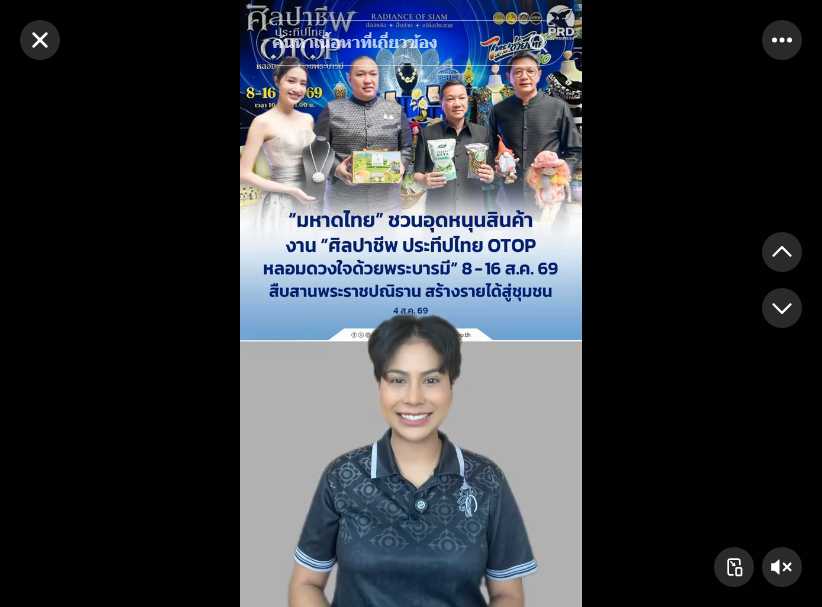 https://www.tiktok.com/@radiotrang_91.25/video/7668520509595733266?is_from_webapp=1&sender_device=pc&web_id=7618809593971656210