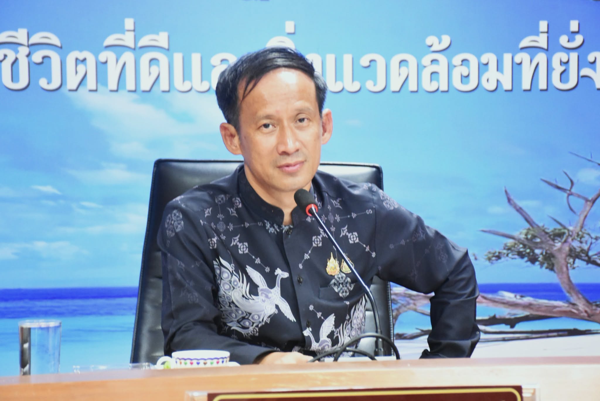 จังหวัดตรัง ประชุมคณะอนุกรรมการนโยบายที่ดินจังหวัดตรัง (คทช.จังหวัดตรัง) ครั้งที่ 2/2569   