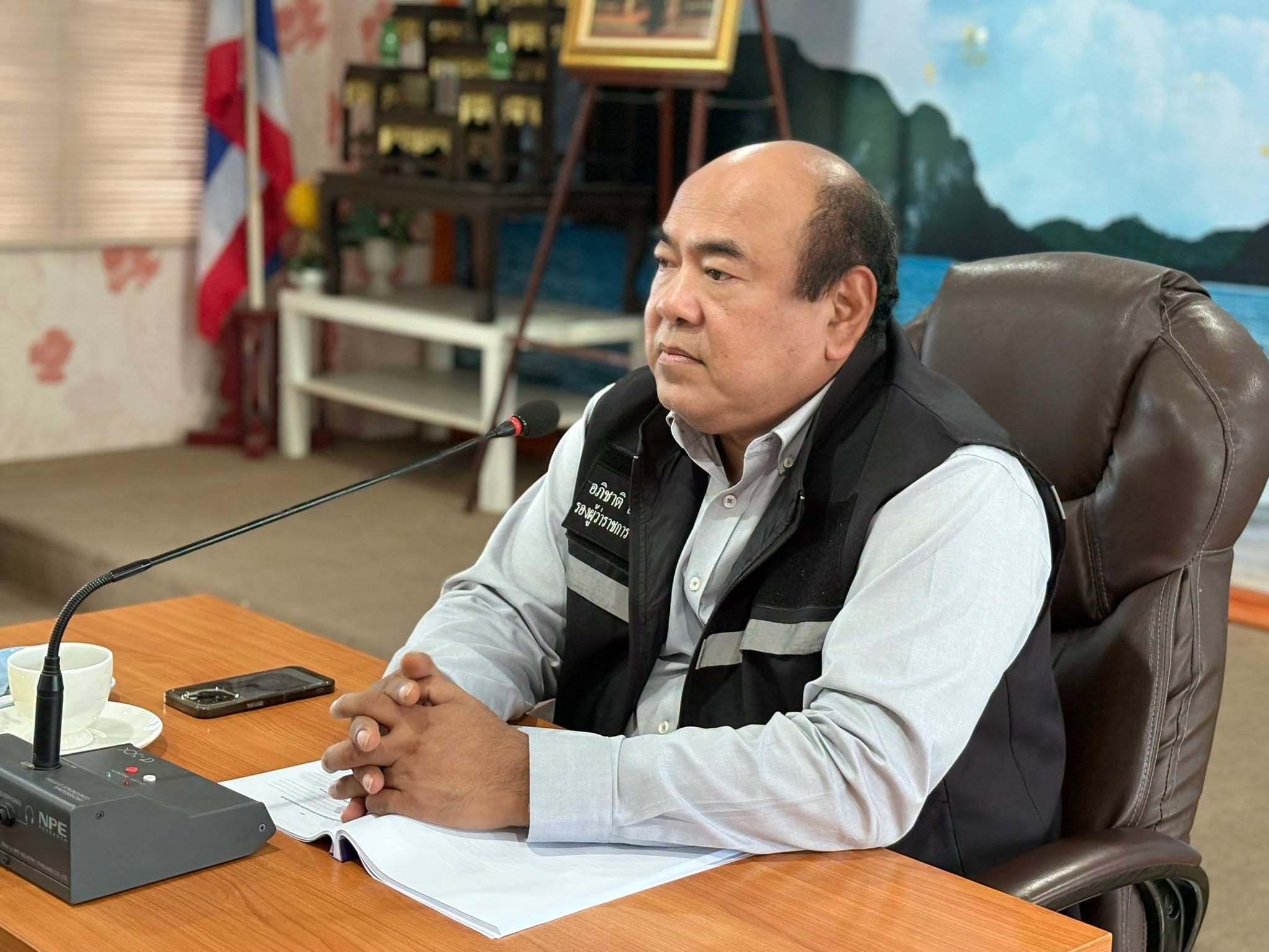 จังหวัดตรัง    ประชุมคณะกรรมการส่งเสริมวิสาหกิจชุมชนจังหวัดตรัง กำหนดแนวทางการทำงานร่วมกันระหว่างหน่วยงานภาครัฐและเอกชนในการขับเคลื่อนวิสาหกิจชุมชนของจังหวัดตรัง
