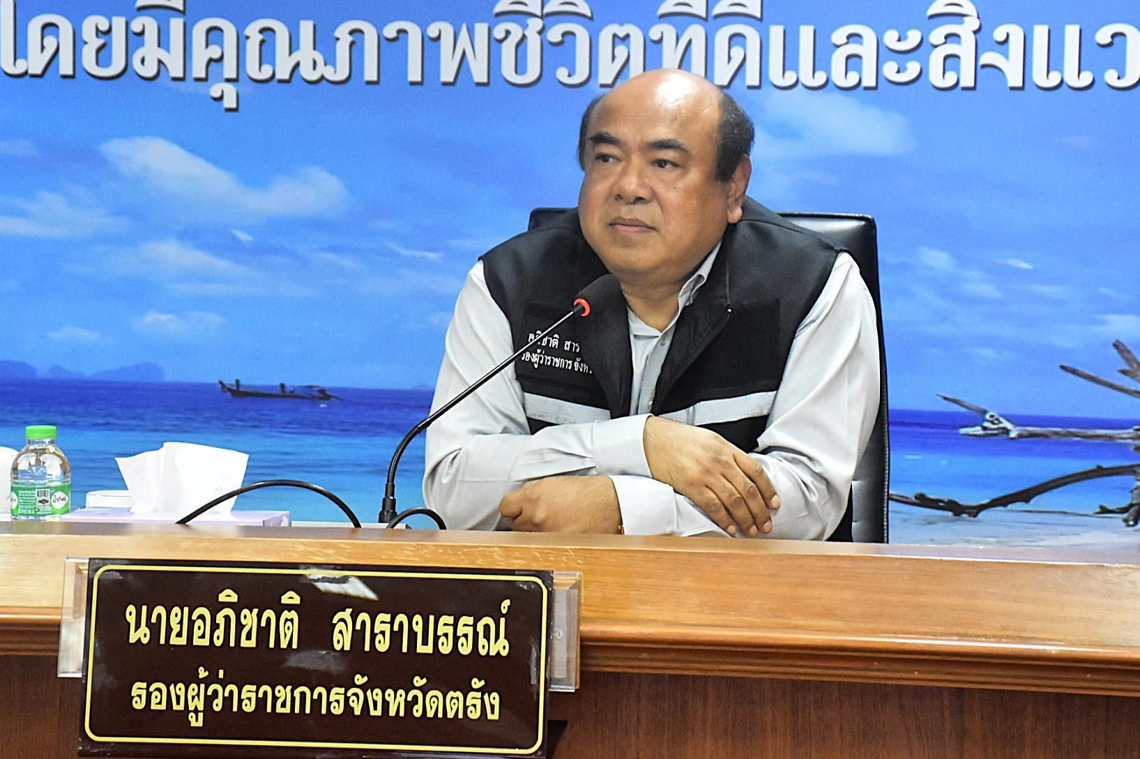 จังหวัดตรัง  ประชุมคณะอนุกรรมการพัฒนาการเกษตรและสหกรณ์จังหวัดตรัง เพื่อขับเคลื่อนงานตามนโยบายกระทรวงเกษตรและสหกรณ์ และแผนพัฒนาภาคการเกษตรของจังหวัด