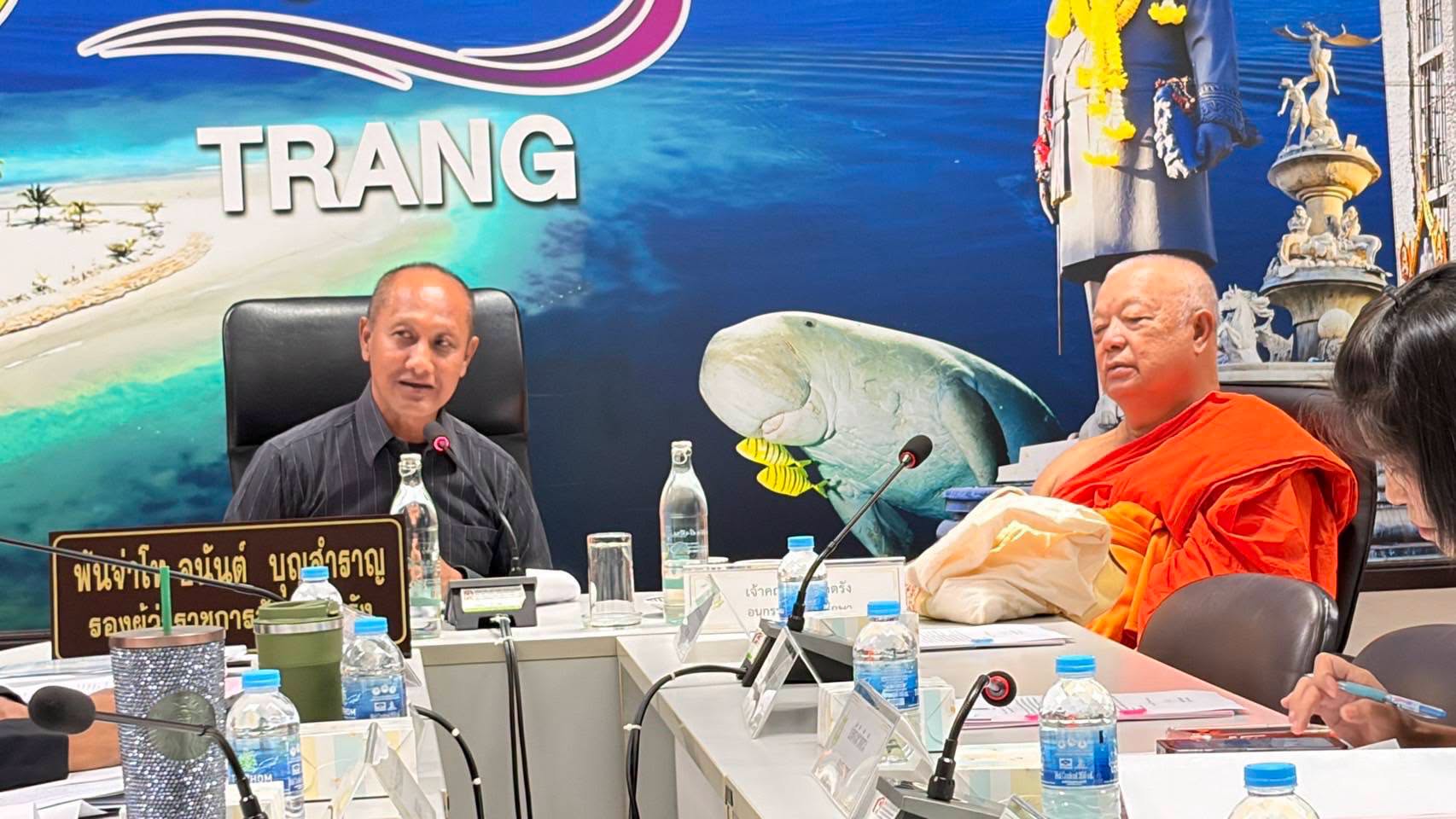 จังหวัดตรัง จัดการประชุมคณะอนุกรรมการอนุรักษ์และพัฒนาเมืองเก่าตรัง ครั้งที่ ๑/๒๕๖๙  