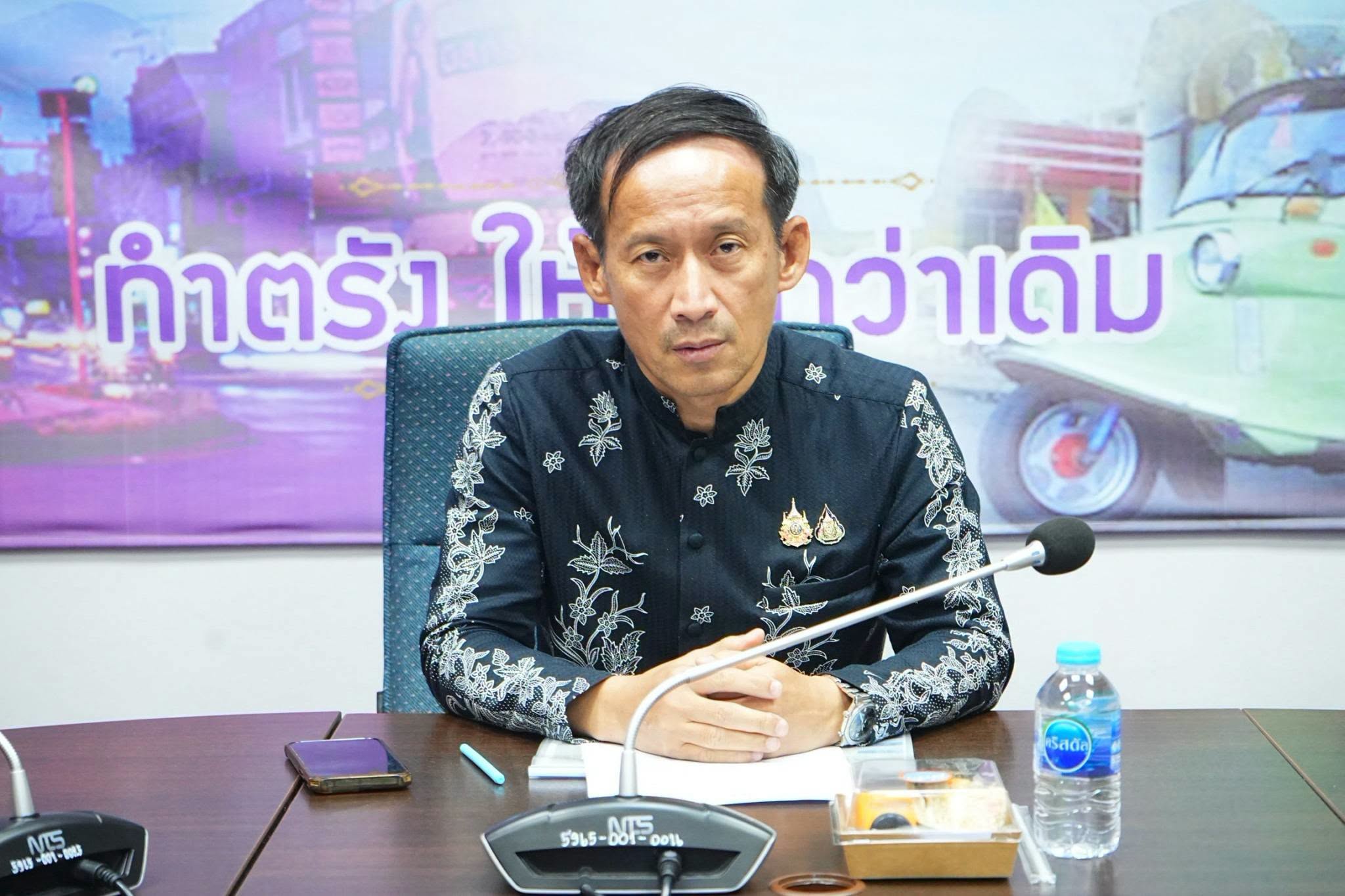 จังหวัดตรัง    ประชุมหารือแนวทางการจัดกิจกรรมการท่องเที่ยวภายใต้โครงการ &ldquo;Vijit Thailand&rdquo; เพื่อส่งเสริมภาพลักษณ์การท่องเที่ยว ชูจุดเด่นทางวัฒนธรรม ตลอดจนกระตุ้นเศรษฐกิจและการกระจายรายได้สู่ชุมชน