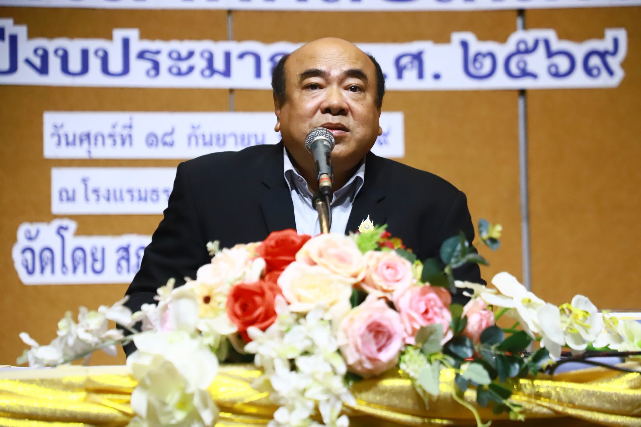 รองผู้ว่าราชการจังหวัดตรัง เปิดโครงการ &ldquo;สาดศิลป์ถิ่นตรัง&rdquo; ประจำปีงบประมาณ พ.ศ. 2569   เดินหน้าส่งเสริมและพัฒนาศักยภาพด้านศิลปะของเด็กและเยาวชนในจังหวัดตรัง