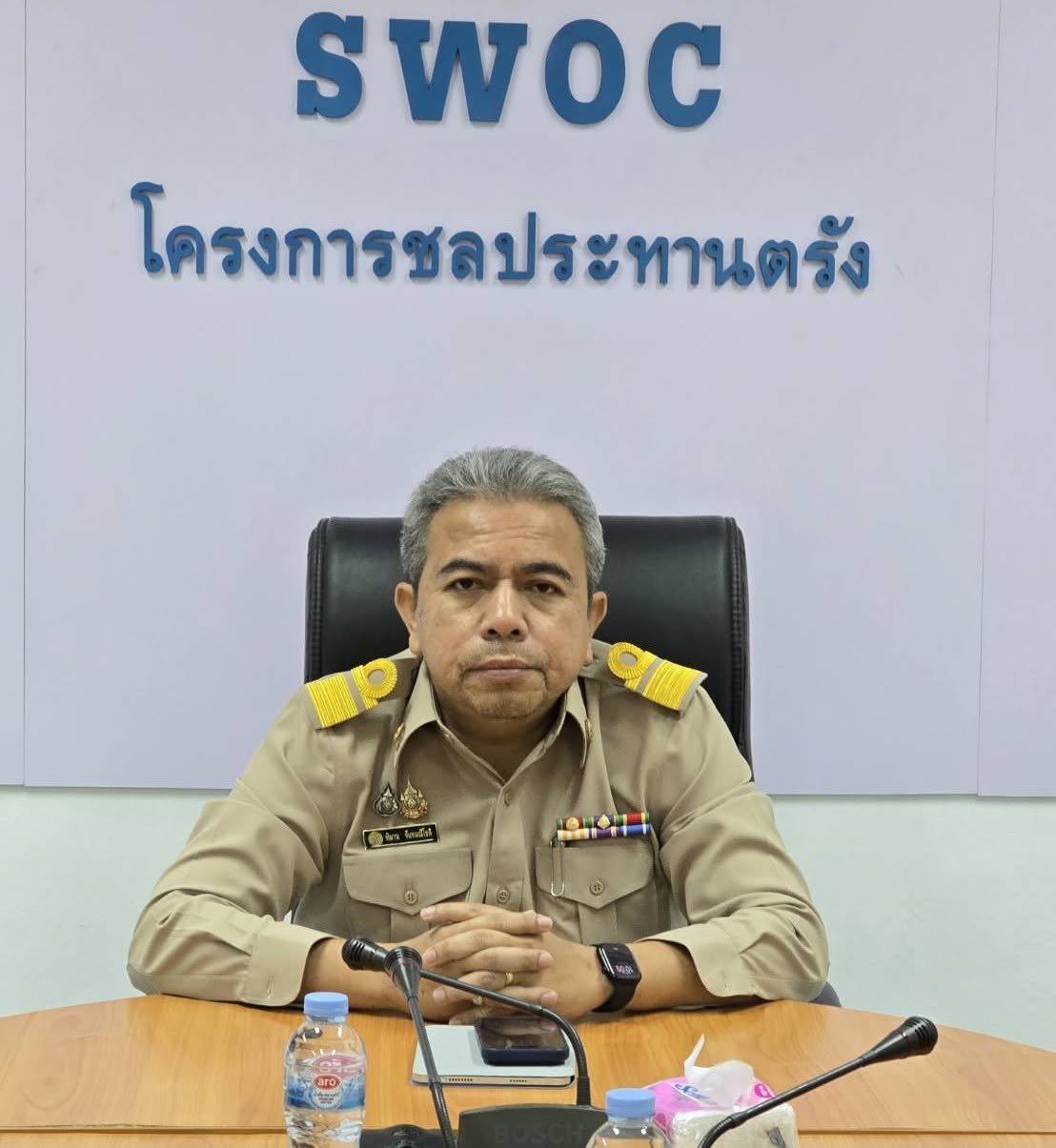โครงการชลประทานตรัง  เร่งบริหารจัดการน้ำอย่างมีประสิทธิภาพ ลดผลกระทบจากภัยธรรมชาติทั้งอุทกภัยและภัยแล้ง พร้อมสร้างความมั่นคงด้านน้ำให้แก่ประชาชนและภาคการเกษตรอย่างยั่งยืน