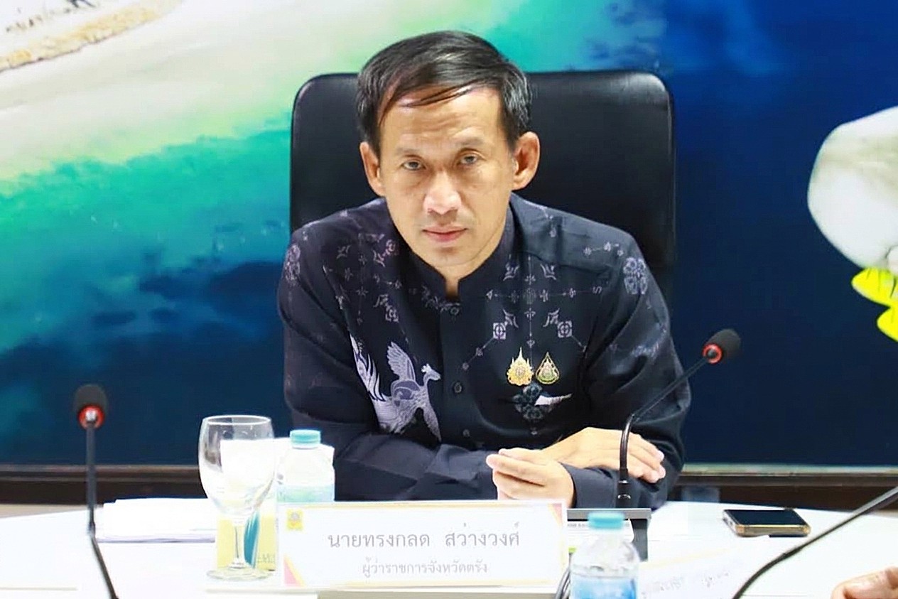 จังหวัดตรัง ประชุมคณะอนุกรรมการกลั่นกรองการอนุญาตและแก้ไขจุดตัดทางรถไฟกับถนนระดับจังหวัด หารือแนวทางการแก้ไขปัญหาทางลักผ่าน 4 รูปแบบ
