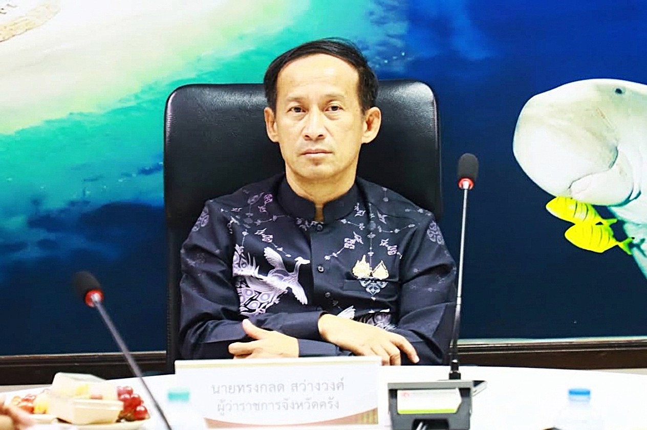 จังหวัดตรัง ประชุมชี้แจงประเด็นการแก้ไขปัญหาการดำเนินงานบ่อขยะทุ่งแจ้ง เร่งหาแนวทางบริหารจัดการขยะอย่างยั่งยืน