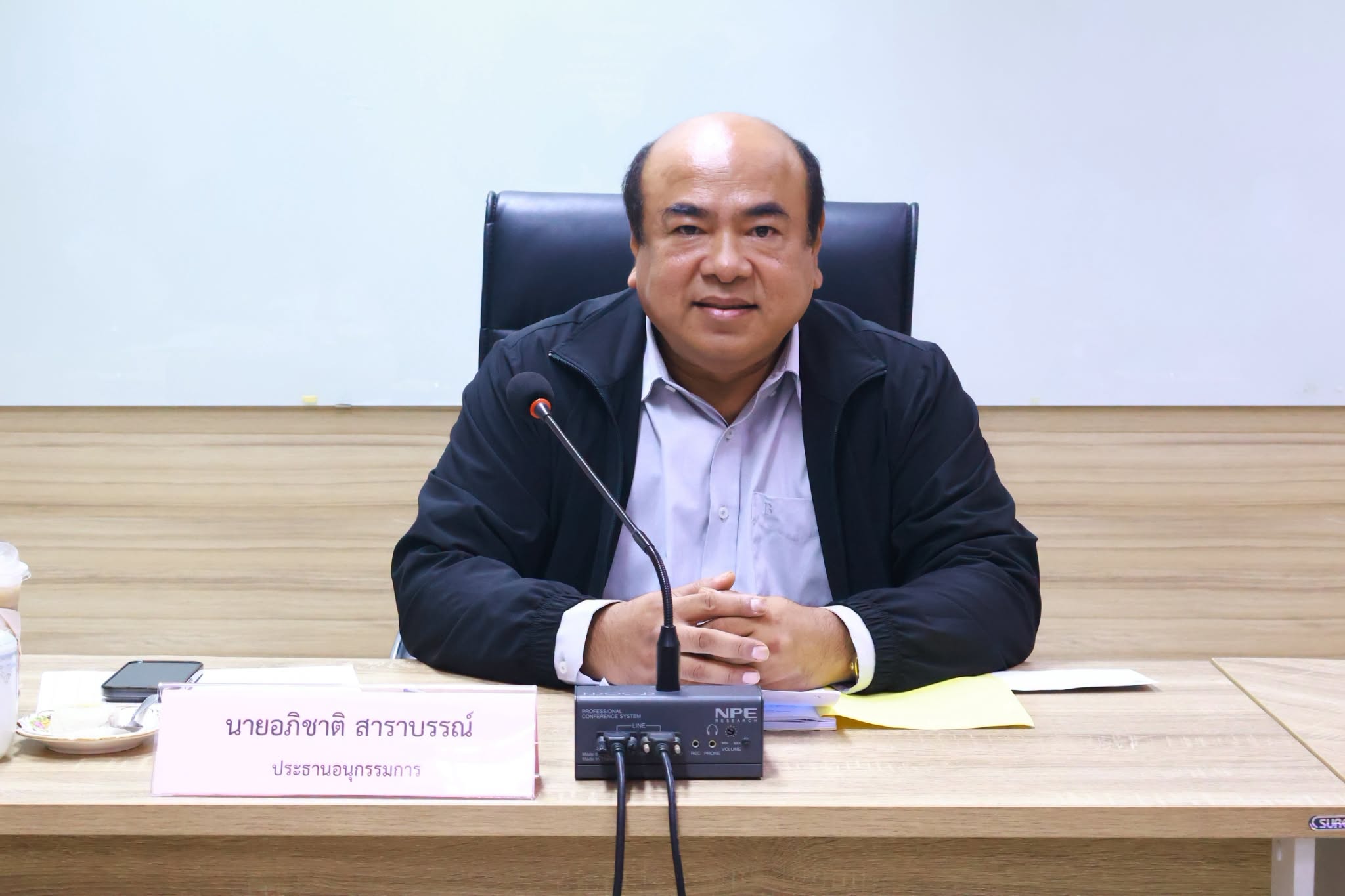 จังหวัดตรัง ประชุมคณะอนุกรรมการส่งเสริมและพัฒนาคุณภาพชีวิตคนพิการประจำจังหวัด เพื่อติดตามผลการดำเนินงานและร่วมพิจารณาแนวทางการช่วยเหลือ ผู้พิการในพื้นที่
