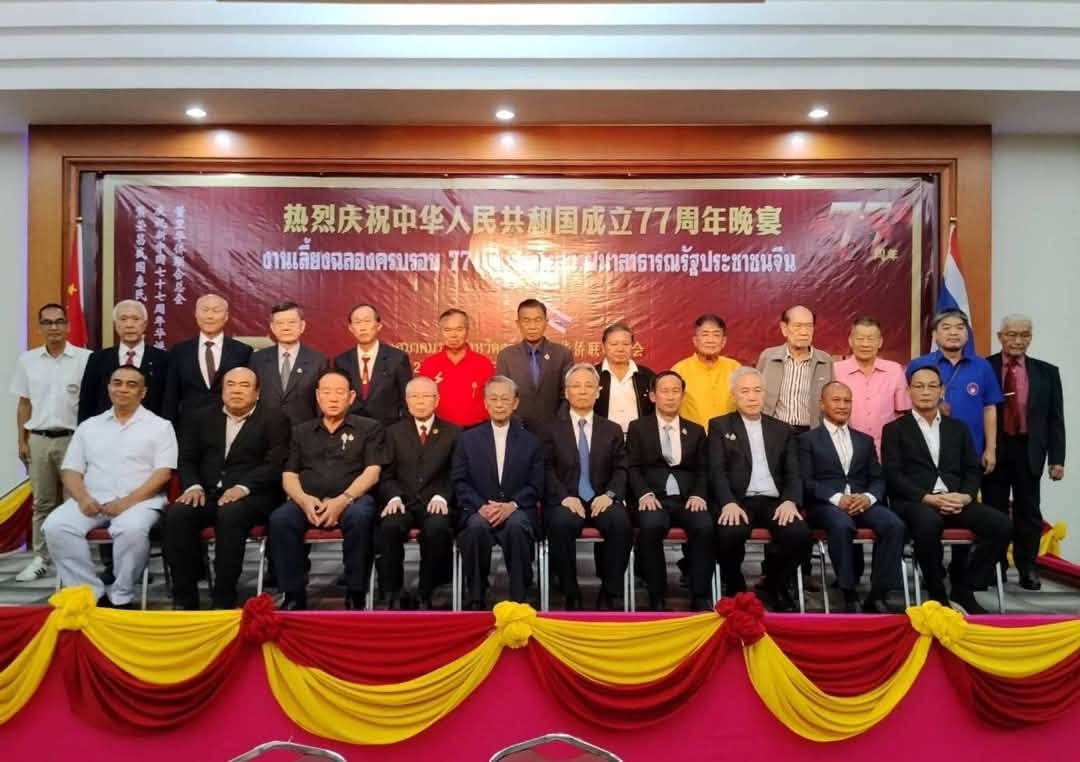 จังหวัดตรัง ให้การต้อนรับกงสุลใหญ่จีน ประจำสงขลา ร่วมงานฉลองวันชาติจีน กระชับความสัมพันธ์อันดีระหว่างประเทศไทยและสาธารณรัฐประชาชนจีน
