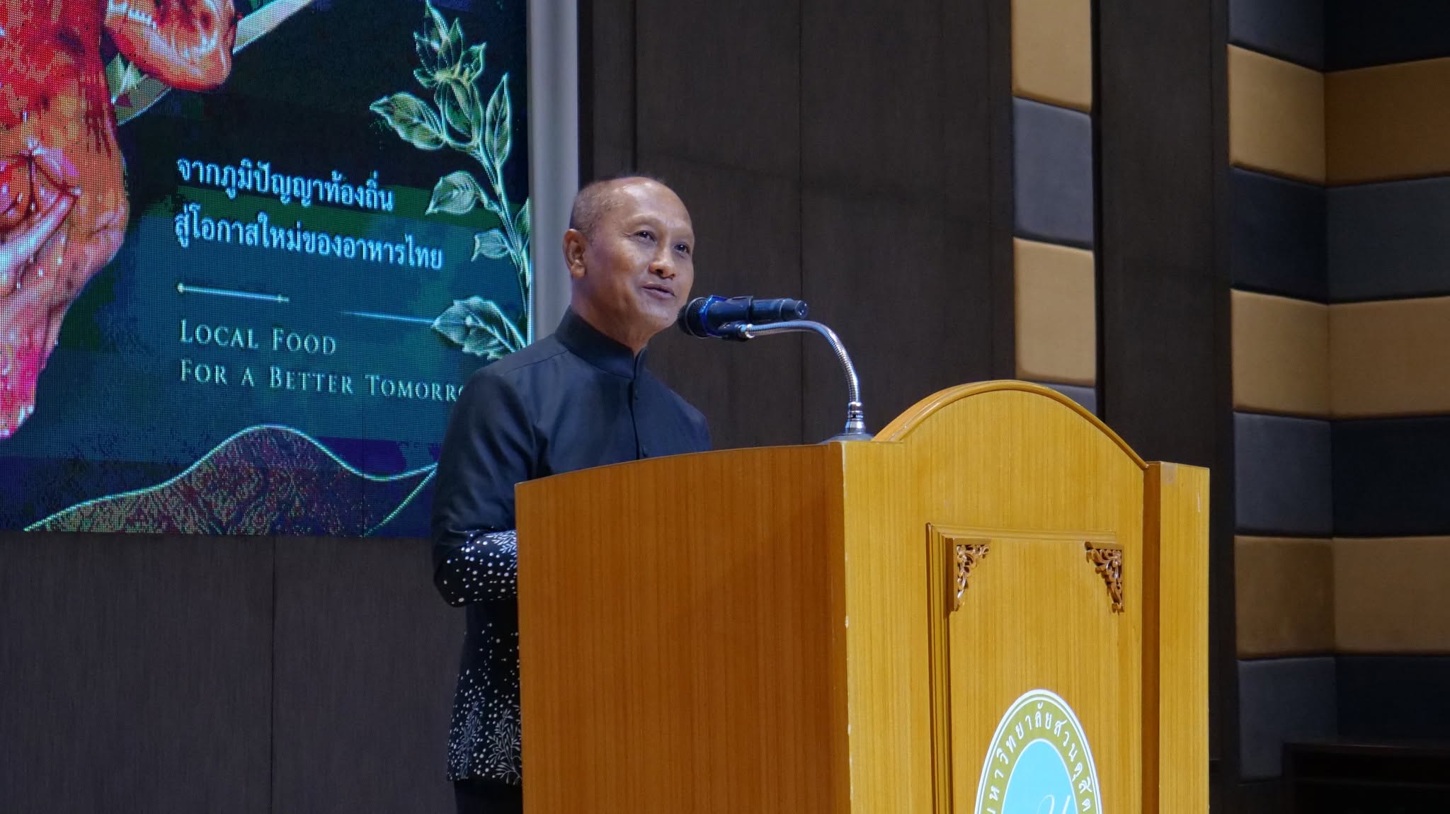 ม.สวนดุสิต ศูนย์ตรัง ต่อยอด &ldquo;หมูย่างเมืองตรัง&rdquo; สู่งานวิจัยและนวัตกรรมเตาย่าง