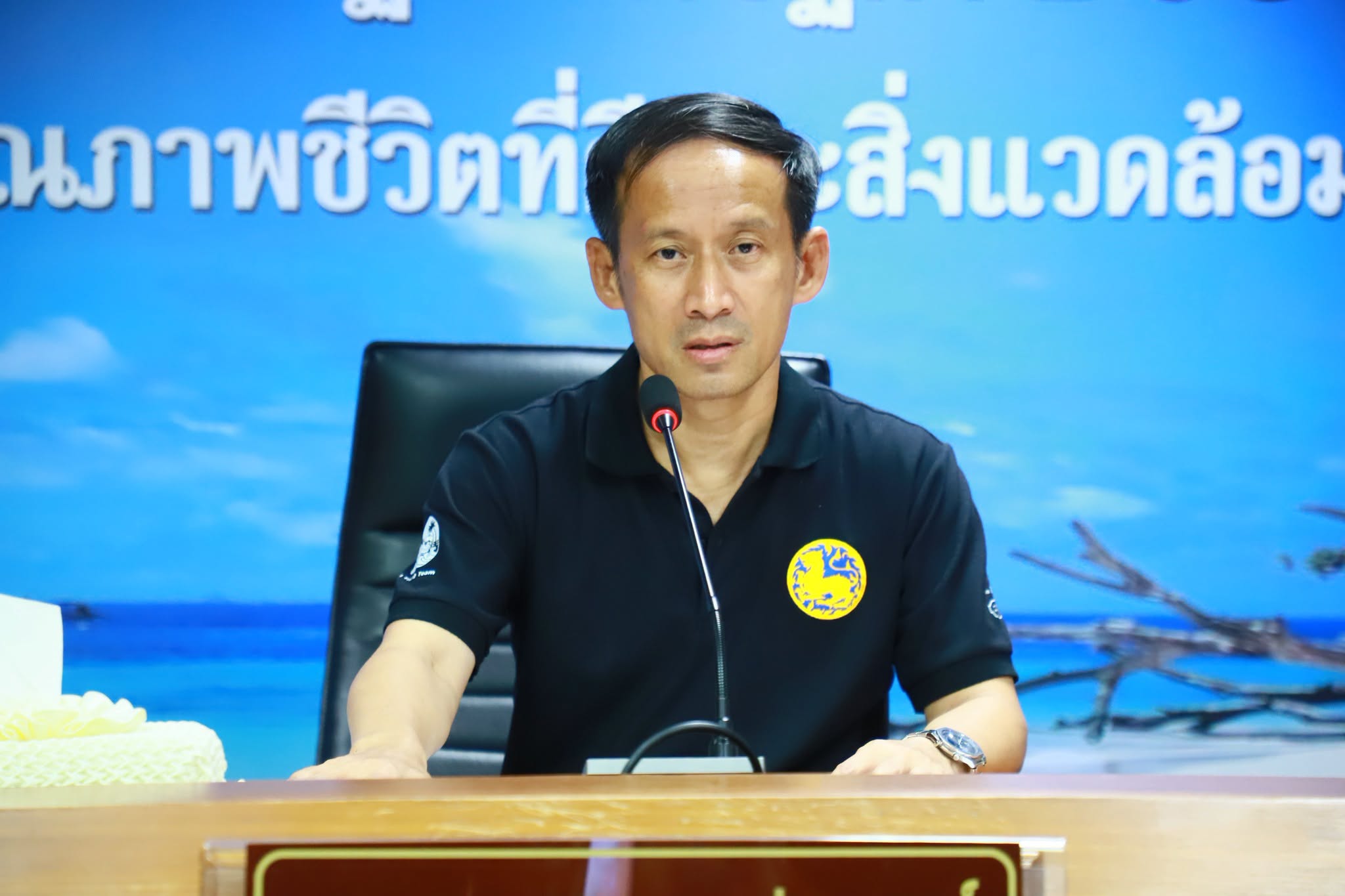 จังหวัดตรัง  เตรียมพร้อมรับมือฝนตกหนัก น้ำท่วมฉับพลัน น้ำป่าไหลหลาก ดินโคลนถล่ม น้ำท่วมขัง และลมกระโชกแรง ในช่วงวันที่ 4 &ndash; 7 ตุลาคม 2569