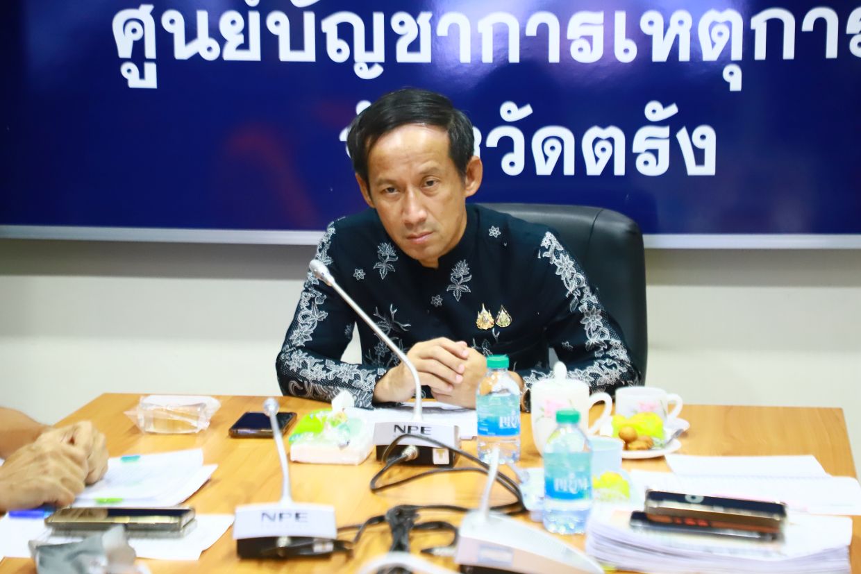 ผู้ว่าราชการจังหวัดตรัง พร้อมด้วยส่วนราชการและหน่วยงานที่เกี่ยวข้อง เข้าร่วมการประชุมกองบัญชาการป้องกันและบรรเทาสาธารณภัยแห่งชาติ (บกปภ.ช.)