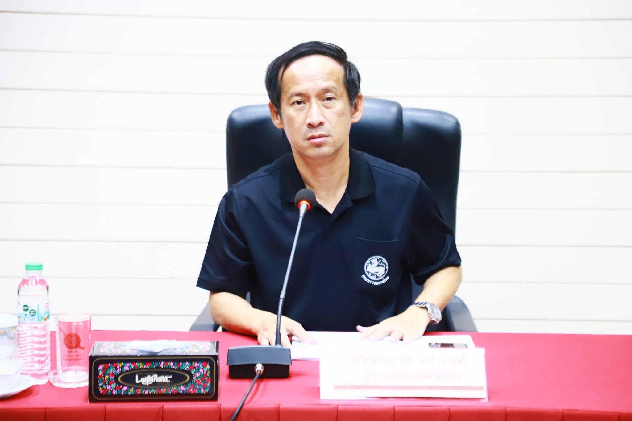 จังหวัดตรัง     ประชุมคณะกรรมการตรวจสอบและติดตามการบริหารงานตำรวจ (กต.ตร.) จังหวัดตรัง เพื่อสรุปผลการปฏิบัติงานติดตามสถานการณ์ความสงบเรียบร้อยภายในจังหวัด