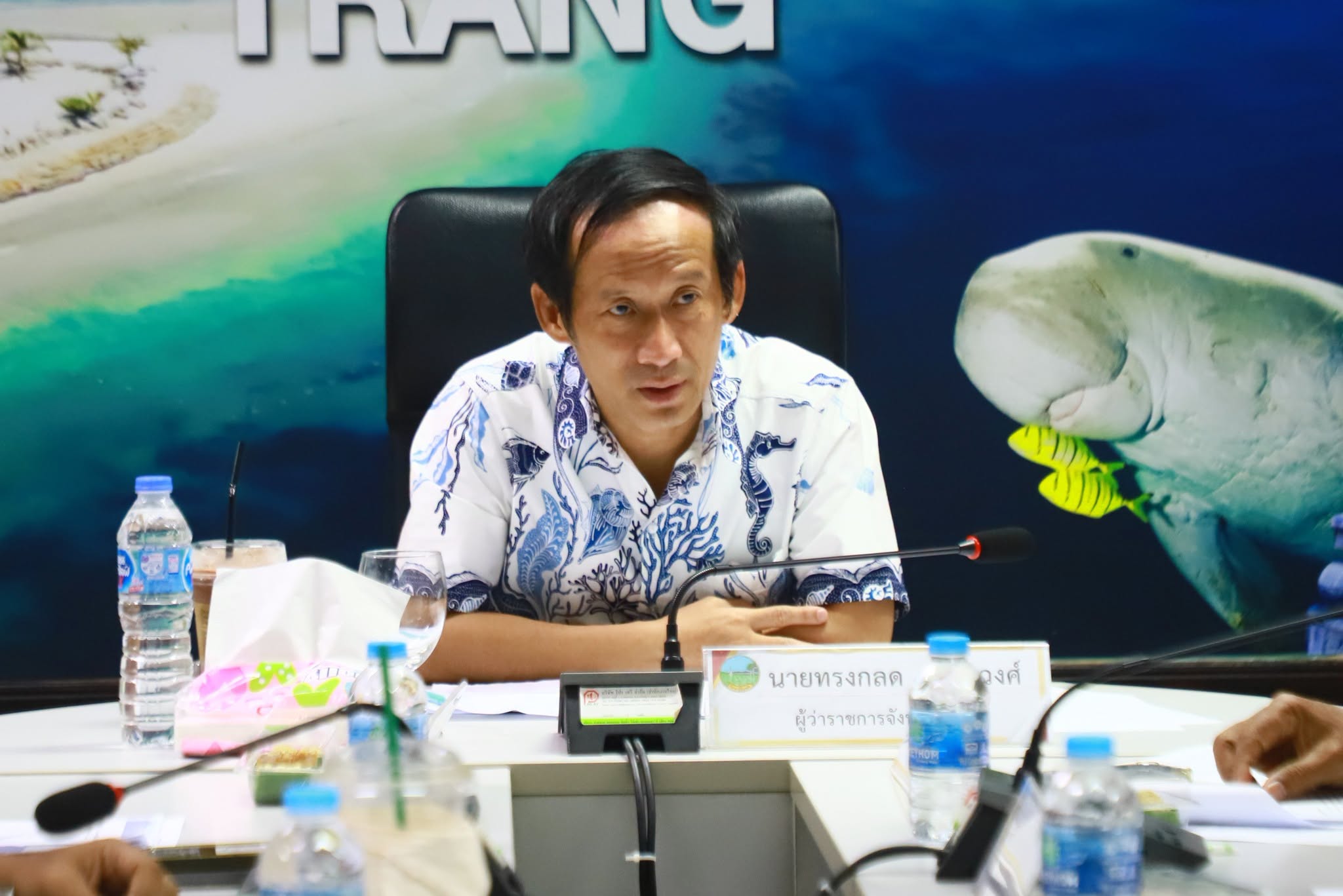จังหวัดตรัง ประชุมคณะกรรมการป้องกันหรือยับยั้งภัยพิบัติกรณีฉุกเฉิน จังหวัดตรัง