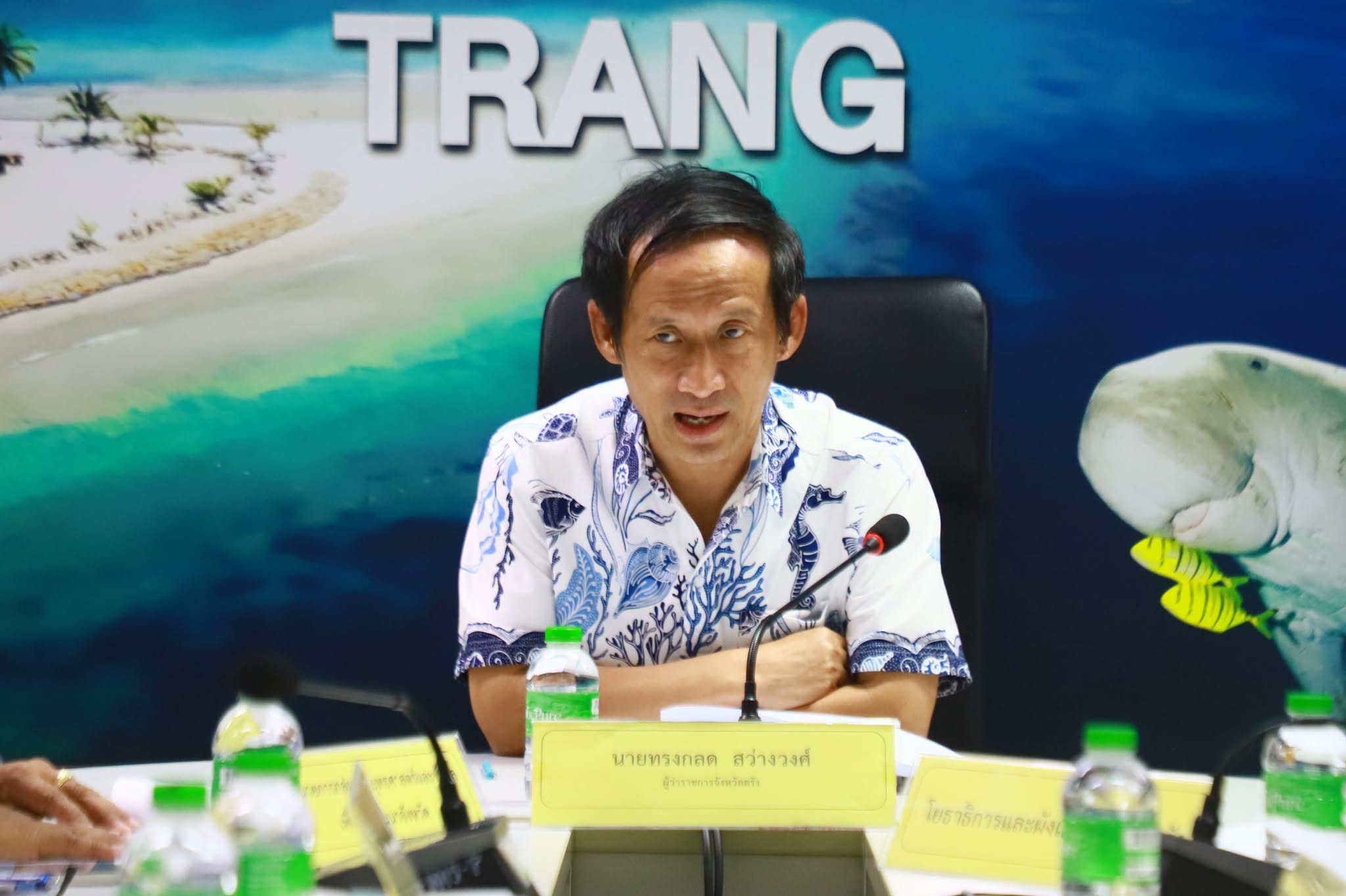 ผู้ว่าราชการจังหวัดตรัง พร้อมด้วย ส่วนราชการที่เกี่ยวข้อง ร่วมประชุมขับเคลื่อนโครงการพัฒนาแก้มลิงทั้งประเทศ ขานรับข้อสั่งการนายกฯ แก้ปัญหาน้ำยั่งยืน